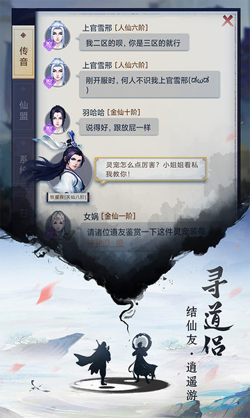 新2welcome皇冠会员登录系统阿瓦隆之王360版本下载